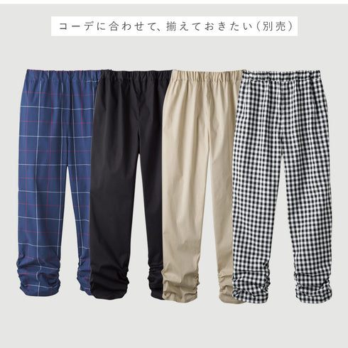 らくちんストレッチレギンスパンツ カーキ.|s8